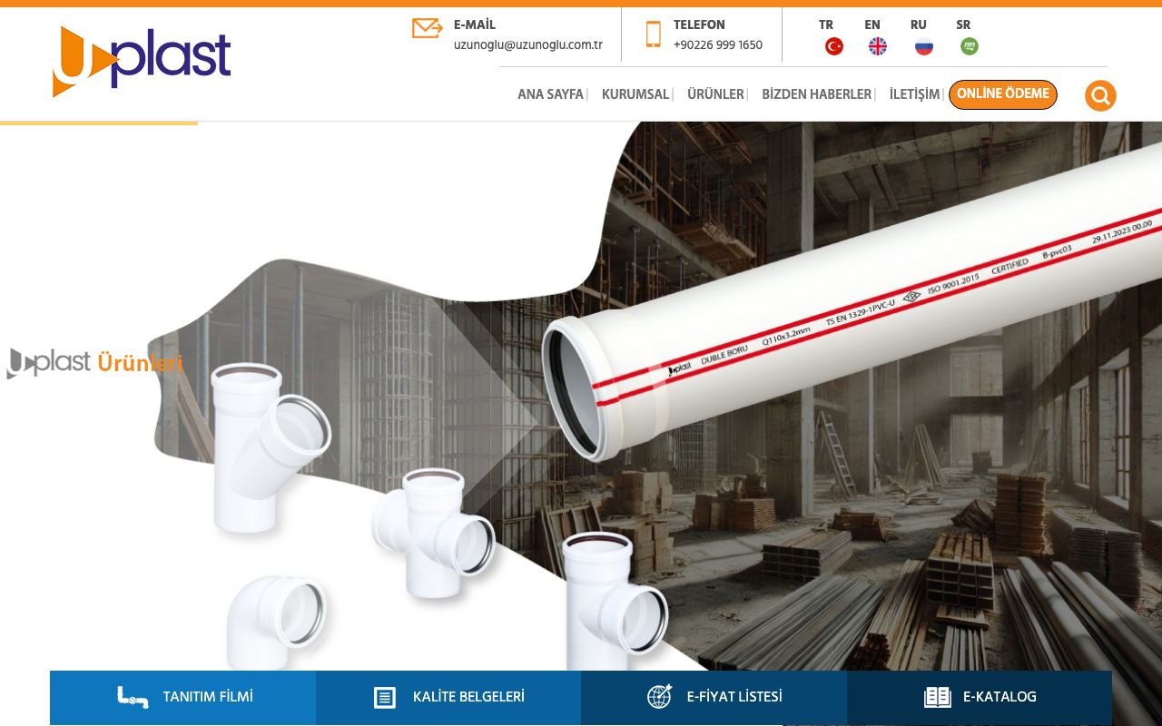 UPLAST